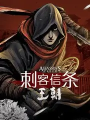 热门音乐综艺节目在线观看